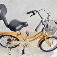 باسكيل حجم 16 نضيف شرط نظافه بدون اي عيب شلونه بل صوره هيج سعره 40 نها...