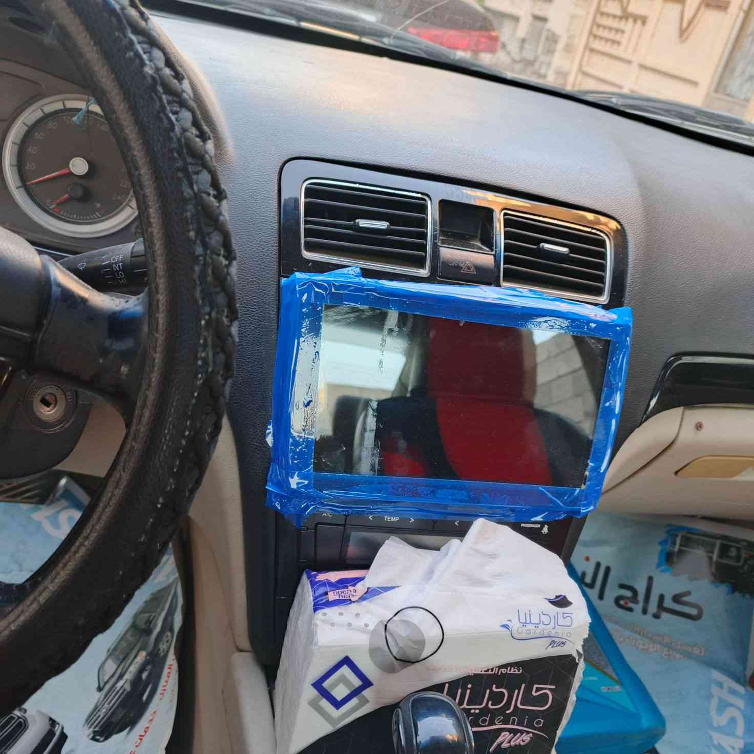 ام كراند للبيع موديل ١٢مكينه وكير مكفول السياره مكفوله من الصبغ والحادث بيه بس جراد قليل تبريد ثجلج كامره وشاشه ومري شفط تخم تاير جديد باتري جديد شاشه وكامره السنويه لل ٢٠٣٠ السياره موجوده في كربلاء المقدسه السعر ٦٢ وبيه مجال رقم الهاتف ***********
