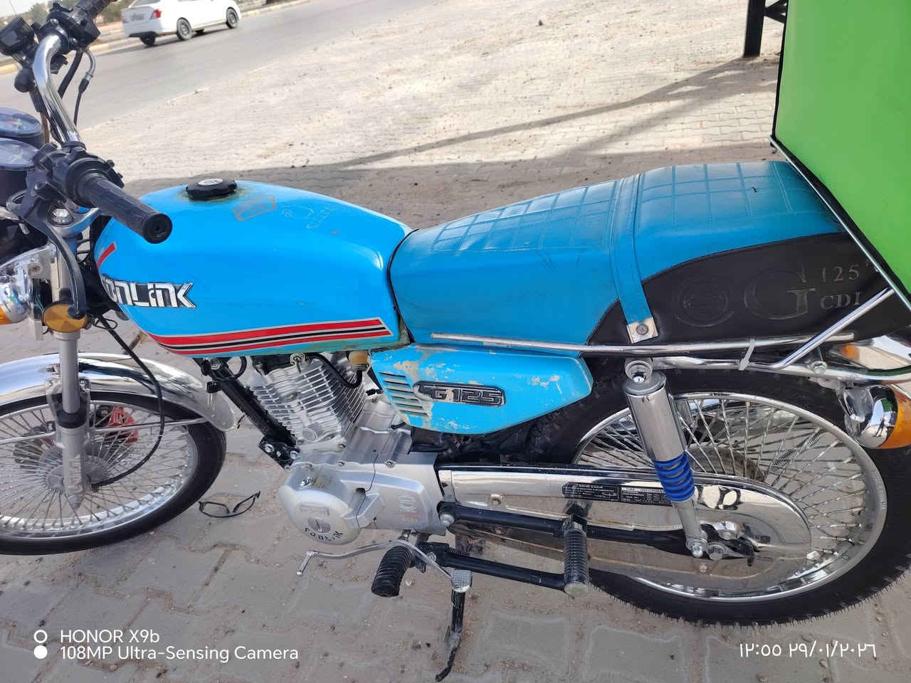 4 كير نامه برو مامفتوح اصولي العارضي وكيله سعر 800
***********
