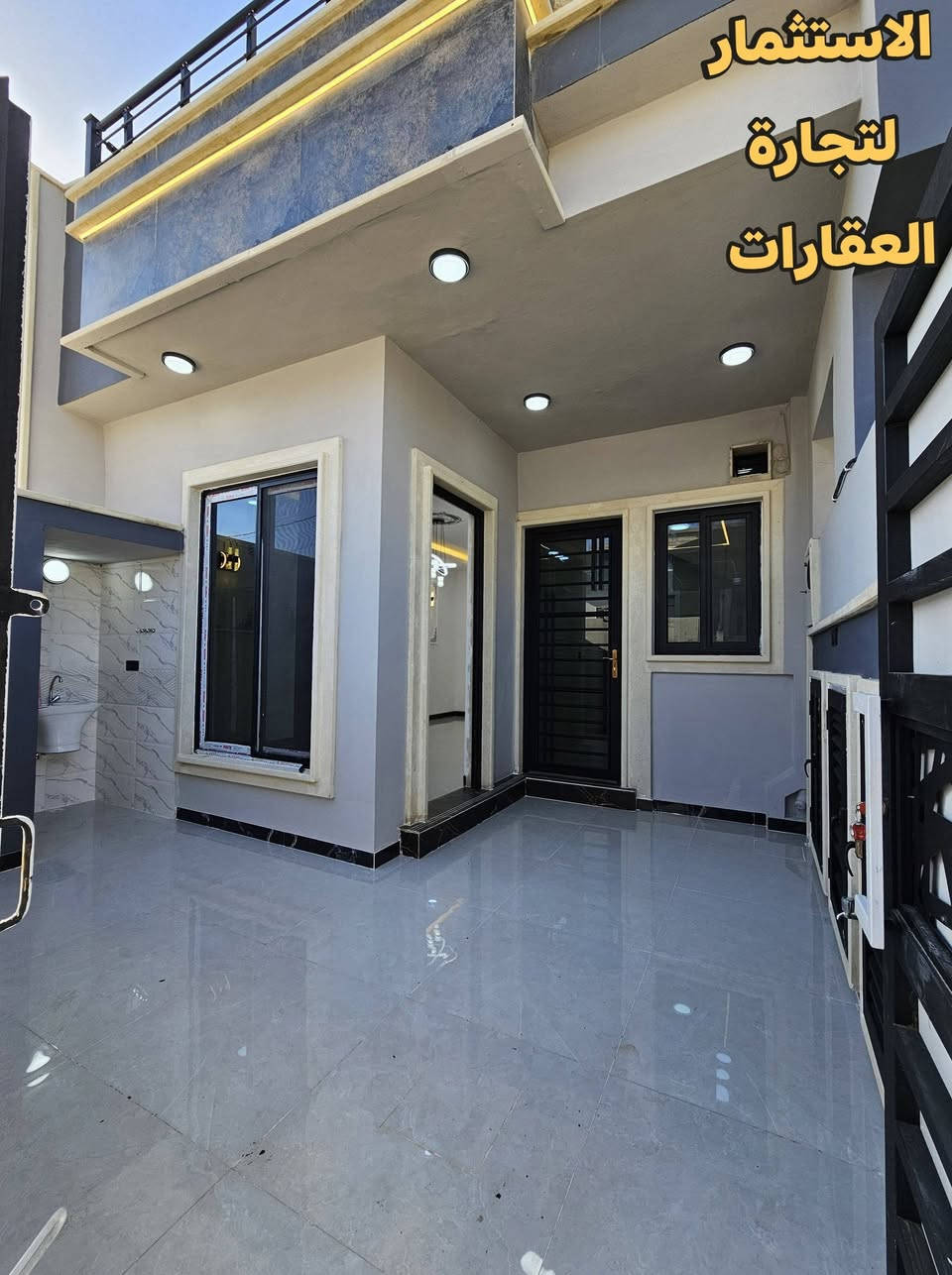 🛑 عروض مكتب الاستثمار للعقار   🏢 

🛑 دارين للبيع بناء حديث زيرو في منطقة هيما ستي خلف محطة 
      تعبئة المشرق وقرب مسجد البتول .

🛑 مساحة كل دار ( 120 ) متر طابق واحد .

🛑 مساحة الواجهه لكل دار ( 6 ) متر .

🛑 سند الدار جمعية ومعاملة البلديه مسلم فيها كرت  .

🛑 خدمات كامله ماء / كهرباء / تبليط  .

🛑 الدار يتكون من :
      كراج + استقبال + هول داخلي + مطبخ + غرفة نوم عدد ( 1 ) + 
      صحيات داخل الدار و خارجه + مناور اناره + بيتونه على 
      سطحين .

🛑 للاستفسار عن السعر وباقي التفاصيل الاتصال على الأرقام التاليه 
      او مراجعة المكتب في مزارع زيونه :

      ***********        /        ***********

🛑 اضغط على زر المتابعه ليصلك كل ما هو جديد من عروضنا . 

🛑 عنوان المكتب الموصل / مزارع زيونه المقابله لحي الفلاح الثانيه 
     قرب مولدة مزارع زيونه .

🛑 نستقبل كافة عروضكم التجاريه والسكنيه والزراعيه والجمعيات .
