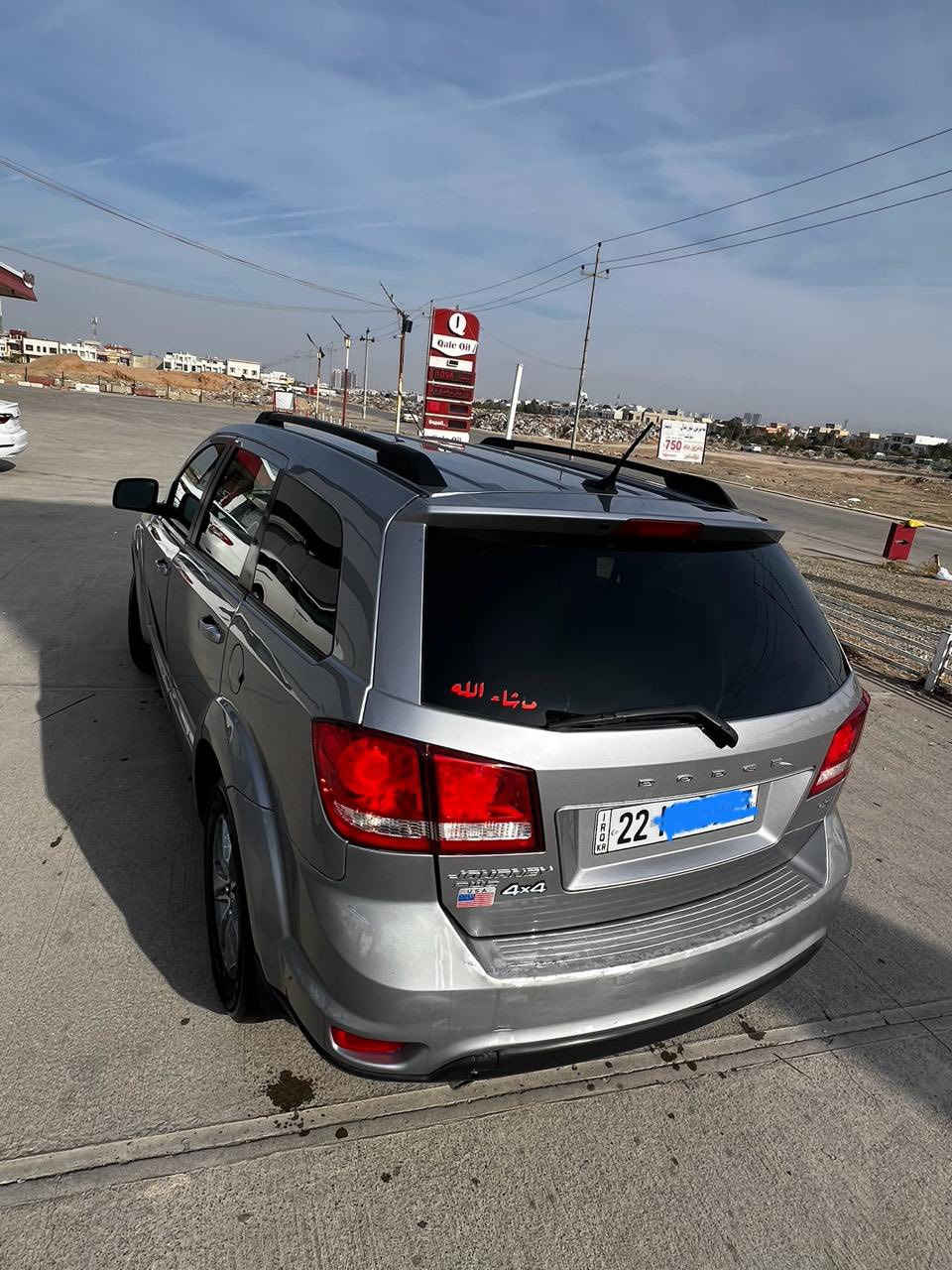 للبيع دوج جورني ٢٠١٧ مواصفات SXT
٦ سلندر 
٧ راكب 
سياره حادثها جملغ و شبر بل بنيت 
بدون دواخل بدون كلشي
سياره جديده 
باسمي تحويل وكاله ثاني. يوم 
مكان اربيل 
سعر ١٣٥$ ورقه و بيها مجال
*********** واتساب 

مواصفات: بصمه / شاشه / تحكمات ستيرن / دبل اكسل / ٧ راكب/تبريد مركزي
