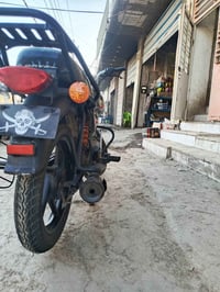 بوكسر • ٢٠٢١ • اوراق اصولي