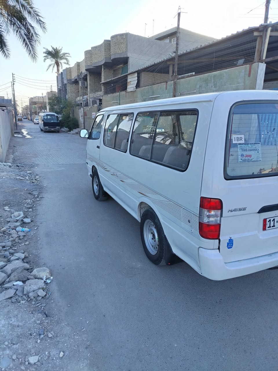 سلام عليكم جبني موديل ١٥ مكينة وكير وكسن مكفولات تخم تاير رقم بغدادالنكليزي مكفولة من صبغ رقم الهاتف ***********مكان بغداد
