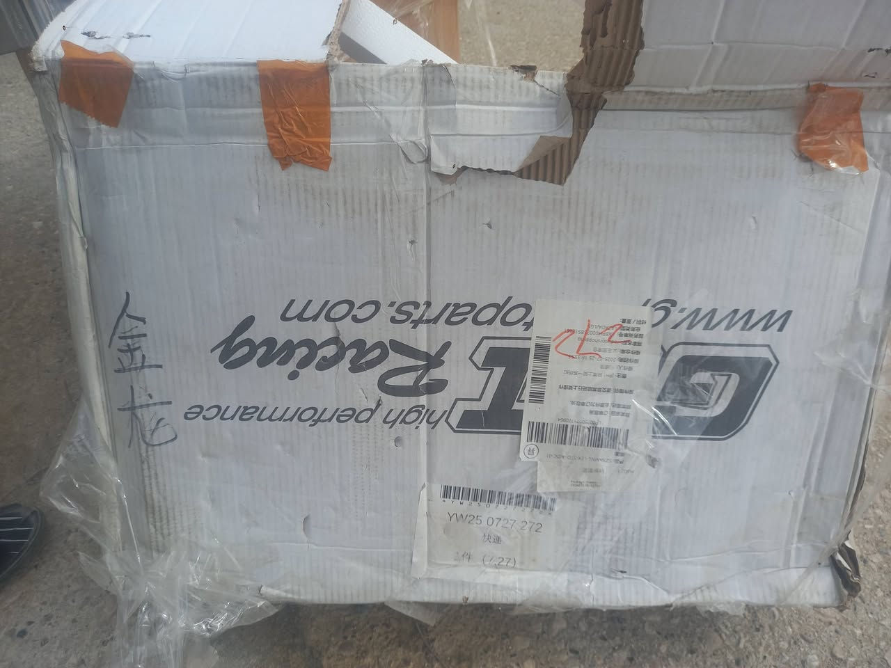 راديتر المنيوم سعر ٨٠الف


**إذا كنت صاحب هذا الإعلان وتريد حذفه لأي سبب، رجاءا أرسل رسالة إلى الدعم الفني**