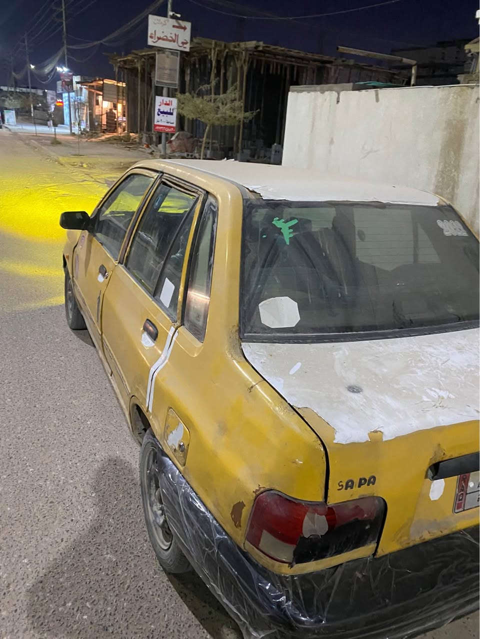 سايبه 2011رقم ميسان مشروع وطني سياره جاهزه كير مكينه كهربائيات غرفه حلوه بدي بي تعمير يحتاجله ترتيب وكماليات بسيطه ابيع كوم حديد اتكفل فقط اصوليات مكاني بصره تنومه نهر حسن *********** البصرة, العراق
