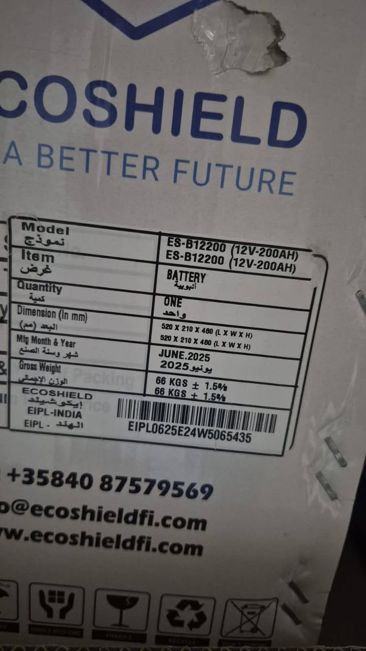 للبيع بطارية عدد 2 استخدام شهر واحد فقط حجم بطارية 12V و 200A سعر البطاريتين 500 الف سكني بغداد مدينة الصدر


**إذا كنت صاحب هذا الإعلان وتريد حذفه لأي سبب، رجاءا أرسل رسالة إلى الدعم الفني**