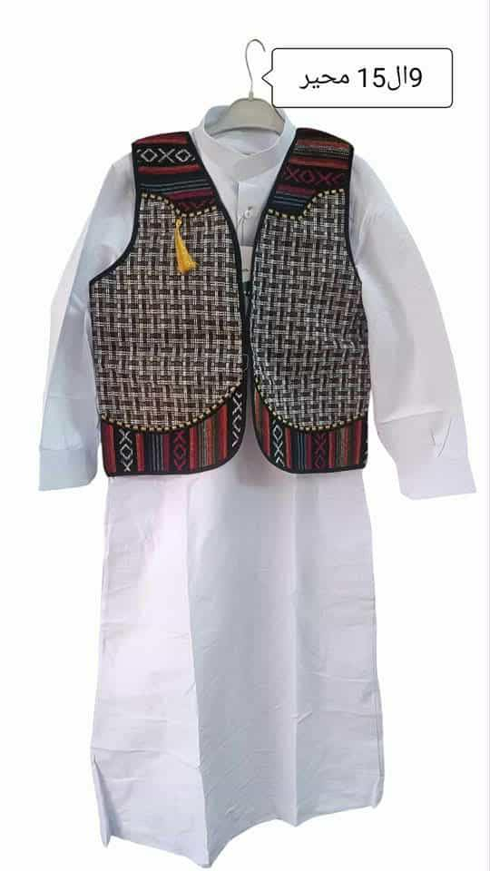 توفرت من جديد
توصيل  جميع المحافظات٥٠٠٠
@إشارة


**إذا كنت صاحب هذا الإعلان وتريد حذفه لأي سبب، رجاءا أرسل رسالة إلى الدعم الفني**