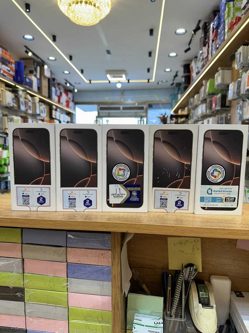 16 برو ماكس
مستخدم قليل 
بطاريات
100
99
98
استفسار عن الرقم
***********
