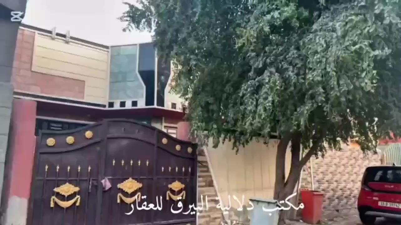 #مكتب_دلالية_البيرق_للعقار 

⭕️⭕️لبيع وشراء العقارات ⭕️⭕️

⭕️⭕️  تعقيب المعاملات. ⭕️⭕️

#سيف_الدين_العبادي 

***********

***********

—————————————————————

⭕️⭕️للبيع⭕️⭕️

بيت طابو صرف 

⭕️المساحة : (١٥٠) متر 

⭕️طابق واحد 

⭕️ بناء نظيف جداً 

⭕️ غرفة + استقبال+ هول+ مطبخ+ صحيات ٢ 

⭕️ خدمات كاملة 

عنوان : ناحية ابي غرق - شارع الامام - حي السلام 

السعر : (١١٥). مليون
