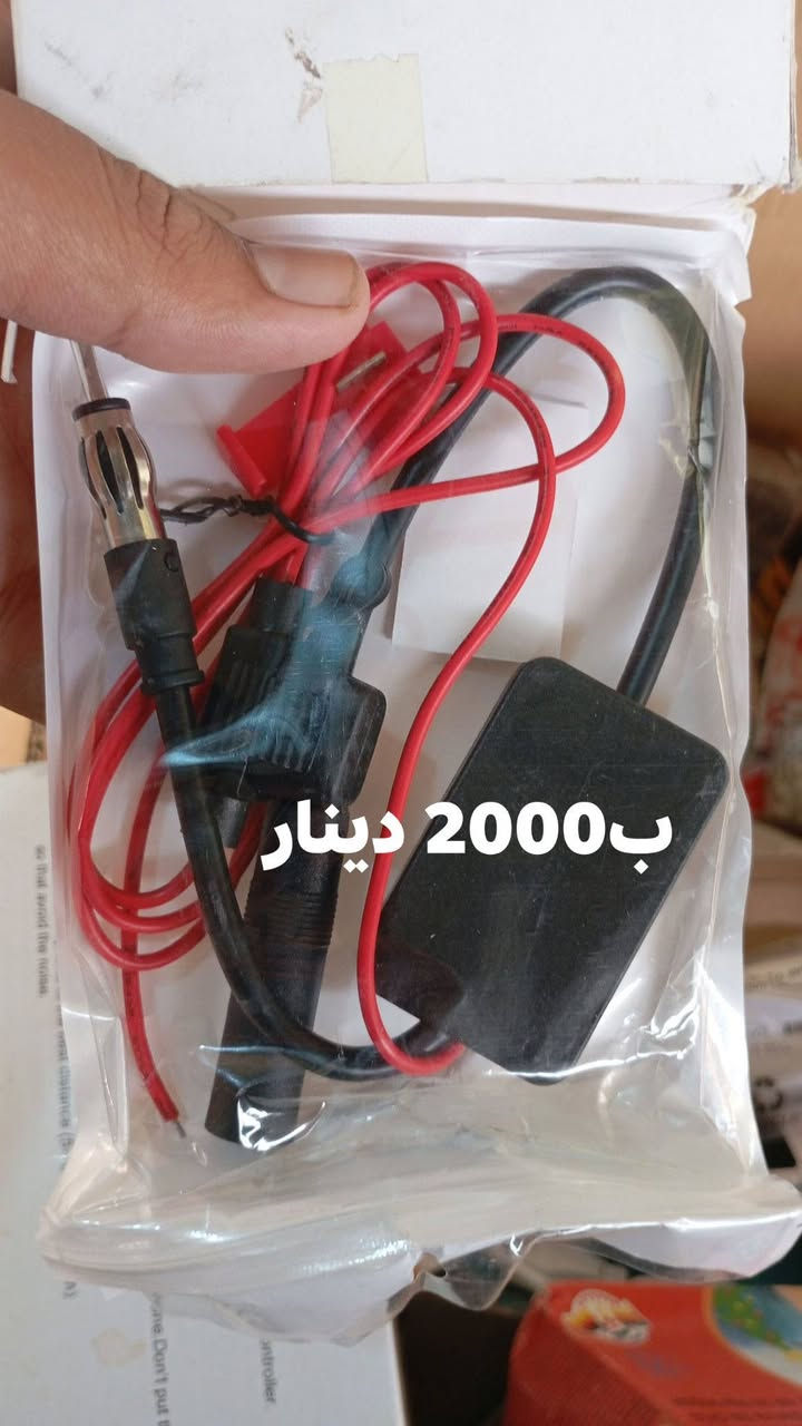 اسعار بلاش👇 جوه السوك

..


**إذا كنت صاحب هذا الإعلان وتريد حذفه لأي سبب، رجاءا أرسل رسالة إلى الدعم الفني**