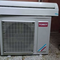 السلام وعليكم للبيع سبالت طن وطن ونص وطنين  نضيفات مداخلات تصليح بعدهن...