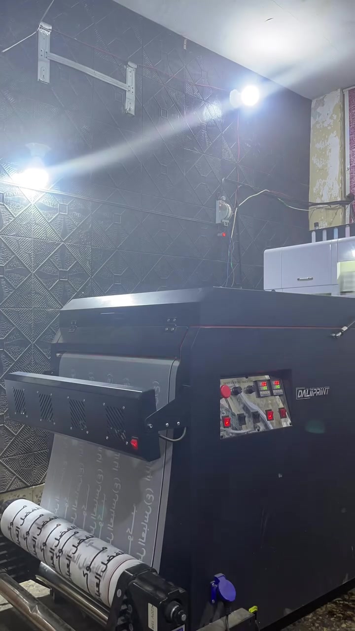 مطبعة بسمان 
طبع دي تي اف متر في 55
طبع اربعه هيد i3200
سعر متر  6000دينار فقط 
للتواصل ***********
***********
 
 #طبع # dtf
