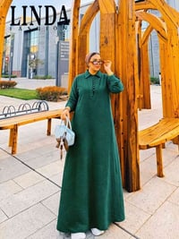 ملابس كاجوال • جملة • العتبه مول