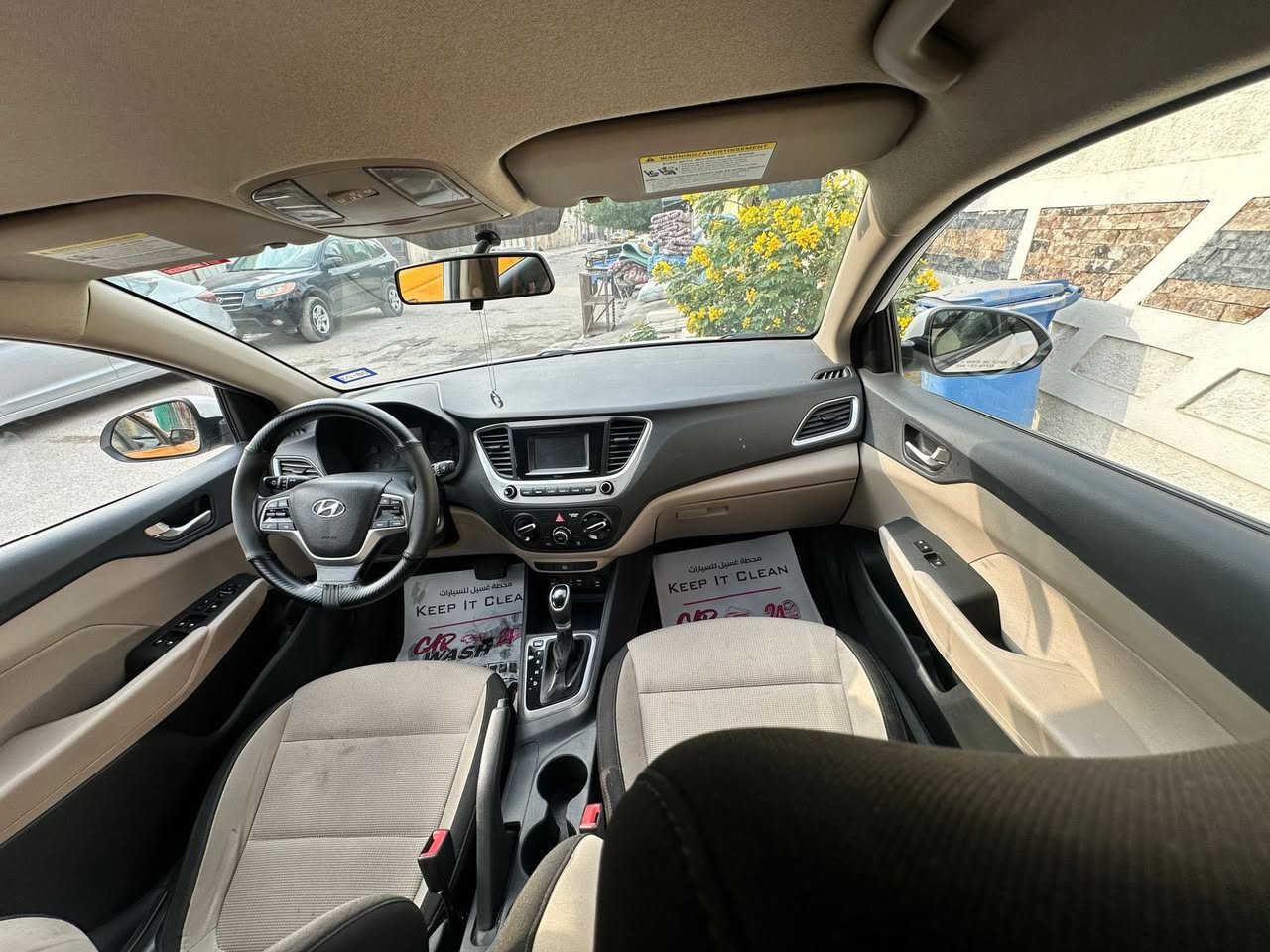 سلام عليكم
2022 نص دعاميه صبغ فقط 
ماشيه 30 الف جديده تخم تاير جديد 
ترقيم هم جديد 
البنيد شبر بارد فقط مكينه دوش
شاشه وكامره خلفيه وكروس سرعه تحكم جهتين
للاستفسار ***********
سعرها 130
