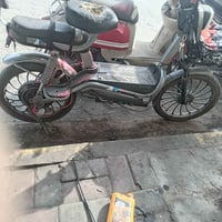 باسكل شحن • شغال