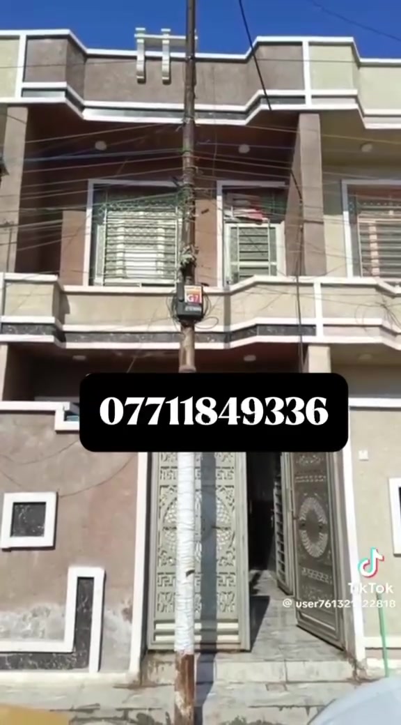 سلام عليكم دار مساحه ٨٠ متر طابقين غرفتين نوم حولي استقبال واجه ٤ نزال ٢٠ بيت جديد بي مؤجر سند ٢٥ ملك صرف سريدات الجديده المربع الثاني أي استفسار اتصال على هذا الرقم ***********
