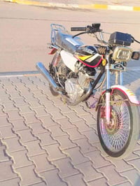 تايكر 23 • كفاله عامه • وراق كامله