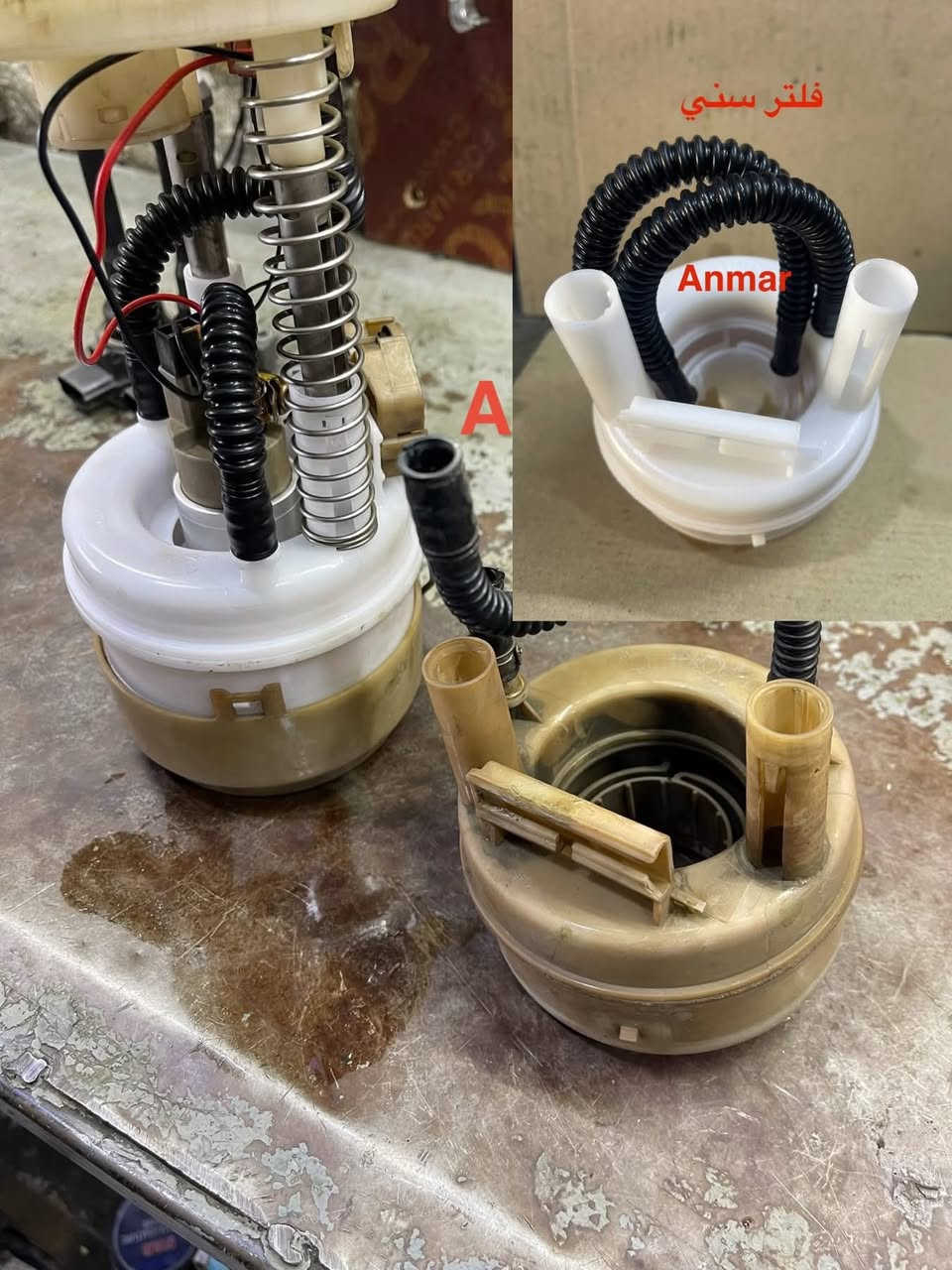 حتى تحافظ على أداء وكفاءة سيارتك من الضروري  💢صيانة سيرفس كامل💢وتضمن بيها سيارتك
————————————————
#خدمات #انمار #للصيانه انواع السياره 
ادامه كامله 
#الموقع الصليخ الجديد قبل جوازات القاهره 
 #مقابيل مجمع القاهره التجاري 🕶🕶
#للاستفسار ***********👉 ☎️☎️
