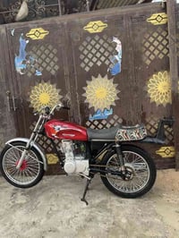 تعمير 2024 ادوات مكاني كرمت علي نامه شلامجه سعر 575 رقمي 07773775873