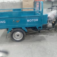 ستوته جمره • موديل 2023 • جديدة