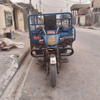 ستوته • الرميثه • حي الشهداء