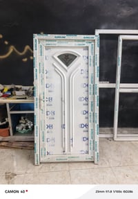 للبيع كلشي وسعره قياسات شبيج طول 190 عرض 226 شباج+ وباب طول 200 عرض 22...