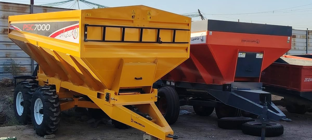 السلام عليكم ألات زراعية العنوان بغداد اليوسفيه *********** ***********
