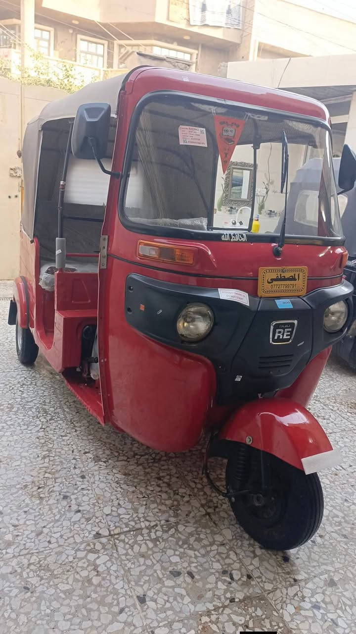 اسلام عليكم شباب تكتك موديل 2020 اوراق اصولي اتعهد باوراقهه تكاتك تخم تاير جديد  مكينه لا تنقص ولا تبخير خير من الله العنوان واسط قضاء العزيزيه لسعر/// 5500/// ***********
