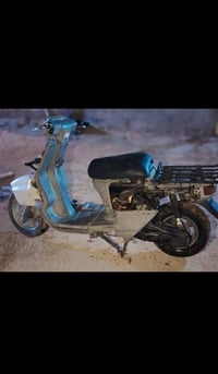 دراجه بيكم البيع الدراجه شغاله نكر سلف وعزهه باتري أبيع كوم حديد السعر...