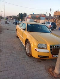 أوباما • حادث قوي • مكينه وكير جديد