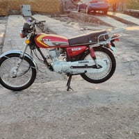 موتوسيكل • أوراق • نمرة