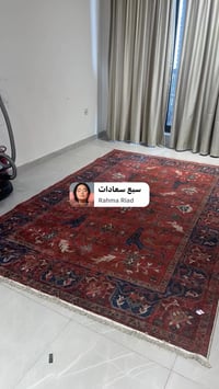 مكانب • بغداد • أثاث