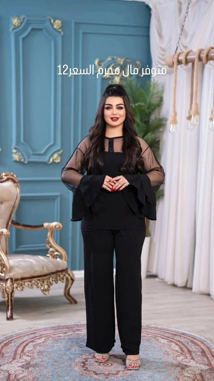 مرحبا بنات متوفر بجايم نسائية فخمة وناعمة وتفتح النفس يوجد توصيل_لكل_العراق فحص الطلب بوجود المندوب لضمان حق الزبون بجايم كيوت كوالتي راقي جدا جدا والله بنات دعم فدوة ماعندي فلوس اعلانات هذا رابط صفحتنه لانستقرام بنات https://www.instagram.com/pajama1551?igsh=MWM5eG96YjJsODNkOQ==


**إذا كنت صاحب هذا الإعلان وتريد حذفه لأي سبب، رجاءا أرسل رسالة إلى الدعم الفني**