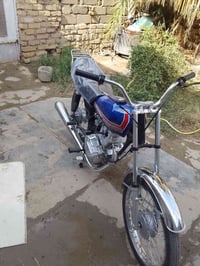 دراجه جديده سعر ٧٥٠ رقم الموبايل ٠٧٨٢٦٧٦٣٤٣٠