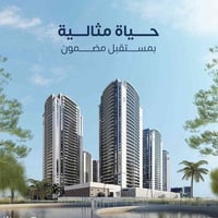 1- شقة للبيع في رويال ستي    193 متر جاهزة للسكن / ركنية  اطلالة خارجي...