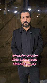 #عمرتين_شهر_شعبان_ورمضان_بلاش_بلاش_بلاش
برنامج العمرةالبري من شركة أنصار الحسين للسفر والسياحة والحج والعمرة
📅 مواعيد العمرة:
🚍 العمرة جوا – بتاريخ 2026/02/10 
📍 950,000 الف دينار بدون طعام
📍 1100,000 دينار مع 3 وجبات طعام يوميًا
🔸 3 ليالي في المدينة - 7 ليالي مكة
🔹 انطلاق من مطار النجف الأشرف
------------------------------------------------------
📅 مواعيد العمرة:
🚍 العمرة براً – بتاريخ  2026/02/12
📍 650,000 دينار بدون طعام
📍 750,000 دينار مع 3 وجبات طعام يوميًا
🔸 3 ليالي في المدينة - 5 ليالي مكة
🔹 انطلاق من أمام مقر الشركة في النجف الأشرف
-------------------------------------------------------------
مميزات البرنامج:
▪️ برفقة المرشدين الدينيين:
▪️الشيخ خضير العلياوي
▪️ وبإشراف الحملدار الحاج علوان ابراهيم
▪️ وجبات نظام بوفيه مفتوح
▪️ سكن في فنادق راقية قريبة من الحرم
▪️ وسائل نقل مجانية من الفنادق إلى الحرم (في مكة)
▪️ توزيع إحرامات + حقائب كتف + حقائب ملابس + كراسات أدعية + باجات تعريفيّة
🏨 تفاصيل السكن: فنادقنا مركزية
📍 في مكة :
فندق انوار المشاعر (نقل مجاني للحرم 24 ساعة)
📍 في المدينة :
فنادق في المدينه المنورة المركزية
💳 نظام الأقساط متوفر لحاملي بطاقة ماستر كارد الرافدين حصراً
#وباسعار_خاصة للحملدارية واصحاب الشركات
📞 للاستفسار والحجز:
*********** – *********** – *********** – ***********
📍 العنوان: النجف الأشرف – شارع نجف كوفة – مقابل مأكولات خوخه
#عمرتين_شهر_شعبان_وشهررمضان
#برنامج_العمرة_الطيران_والبري
#سارعوووووو_بالتسجيل
#عمرة_شهر_شعبان
