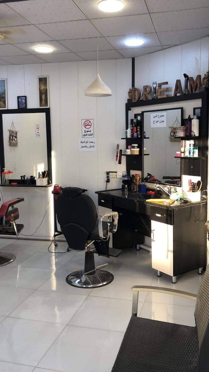 كربلاء بوبيات  
ميزين ميز نضام ايطالي خلاط وحوض مرتب وثاني معروض كدامكم ولكرسي لحمر يرادله دوشمه ودهن لجك 