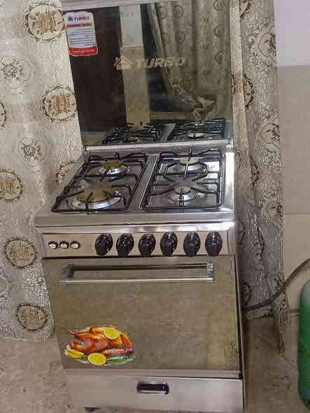 طباخات باله كويتي شرط الشغل والنضافه.
للتواصل ***********
علمآ يوجد توصيل لكافه انحاء البصره
