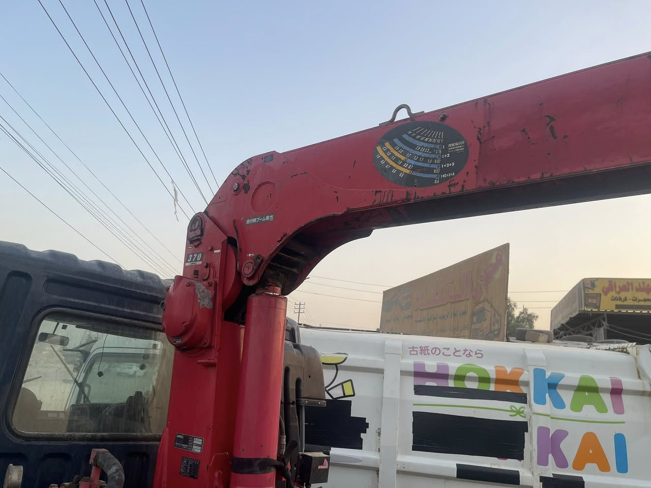 السلام عليكم كرين يونك دخول جديد ثلاثه سلايت مخالف سيفتي كامل ***********
