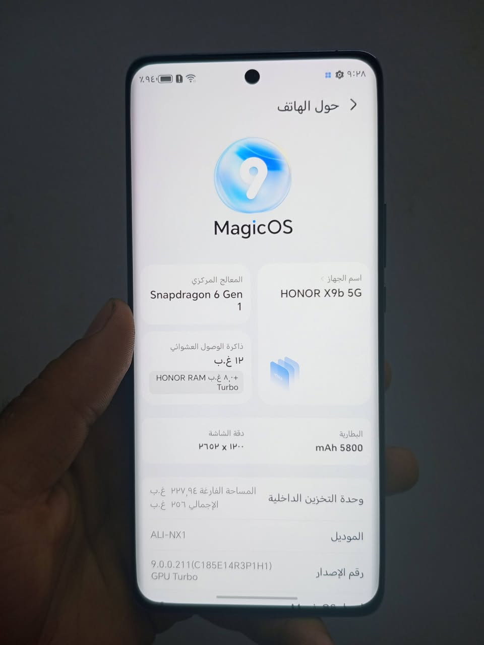 متاح جهاز هونر X9b 5G ذاكره 256 رام 12 نضيف 
اي عيب ما بي فقط سماعة خارجية ما يشتغل 
للبيع السعر 180 الف وبيها مجال مكاني كركوك 
*********** تواصل واتساب
