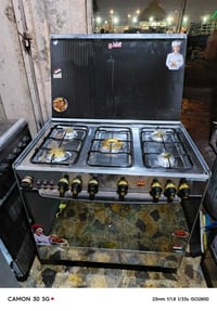 طباخ مصري مستعمل نظيف مكاني بغداد تقاطع ام الكبر وغزلان وكو توصيل بكرو...