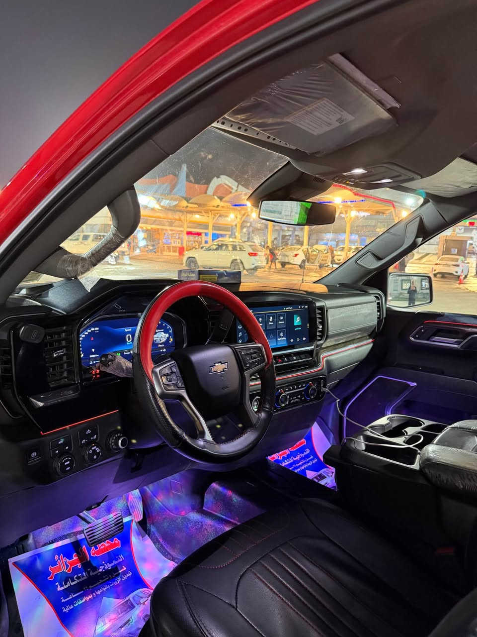 سلڤرادو شوفر موديل٢٠٢٣ وارد امريكي ضربتها جاملغ خلفي فقط سياره رقم بغداد مشروع وطني بأسمي سياره جديده معنى الكلمه گير مكينه حداديه ع وضع الشركه باقي التفاصيل للاتصال👇🏻
***********واتساب
***********اتصال البصرة, العراق
