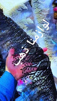 خرازيه • كماليات • علاء حديد