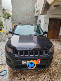 كومباس • ٢٠١٧ • رقم اربيل