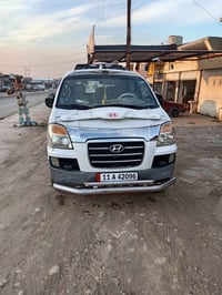 ستاركس • ٢٠٠٧ • رقم بغداد