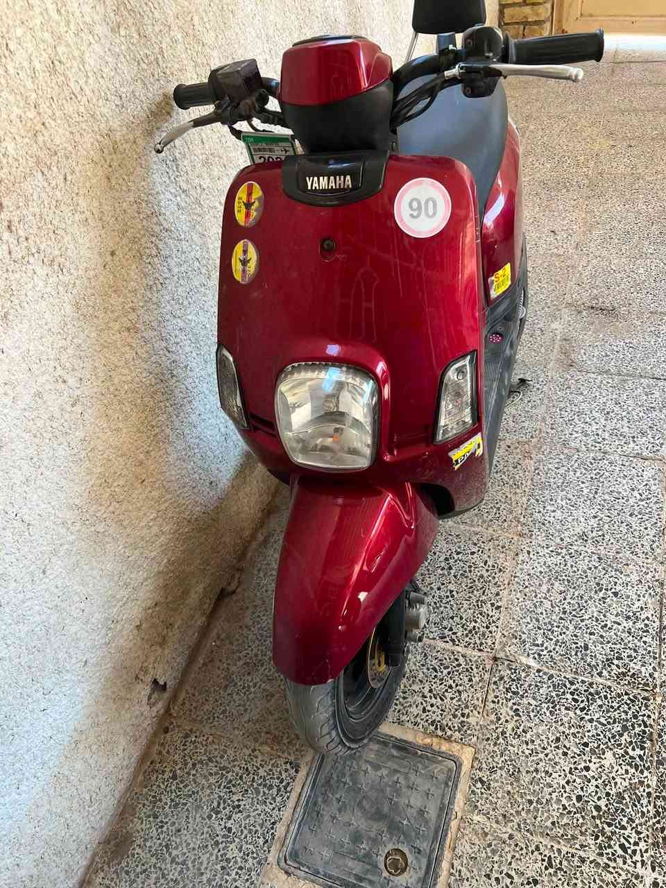 يا الله دراجه بوليس نوزل موديل ٢٠٠٩بلادي +دايوان موديل ٢٠٣٢مرقم بسمي تواصل خاص او رقم ***********

