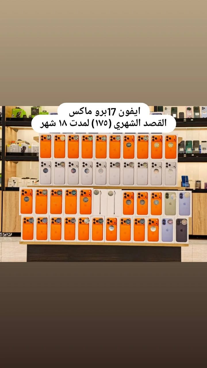 يتوفر بيع اقصاد لحاملين ماستر كارت الرافدين بدون. 
———————————————————————
مقدمة وبدون كفيل وبدون حجز ماستر كارت القصد
———————————————————————
 المريح 💳 العنوان الديوانية شارع المواكب مقابيل 
——————————————————————-
شارع الخيكاني مجاور شركة الأحرار لصيرفة


**إذا كنت صاحب هذا الإعلان وتريد حذفه لأي سبب، رجاءا أرسل رسالة إلى الدعم الفني**