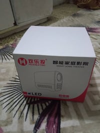 بروجكتر • دقة عالية • بالكارتون