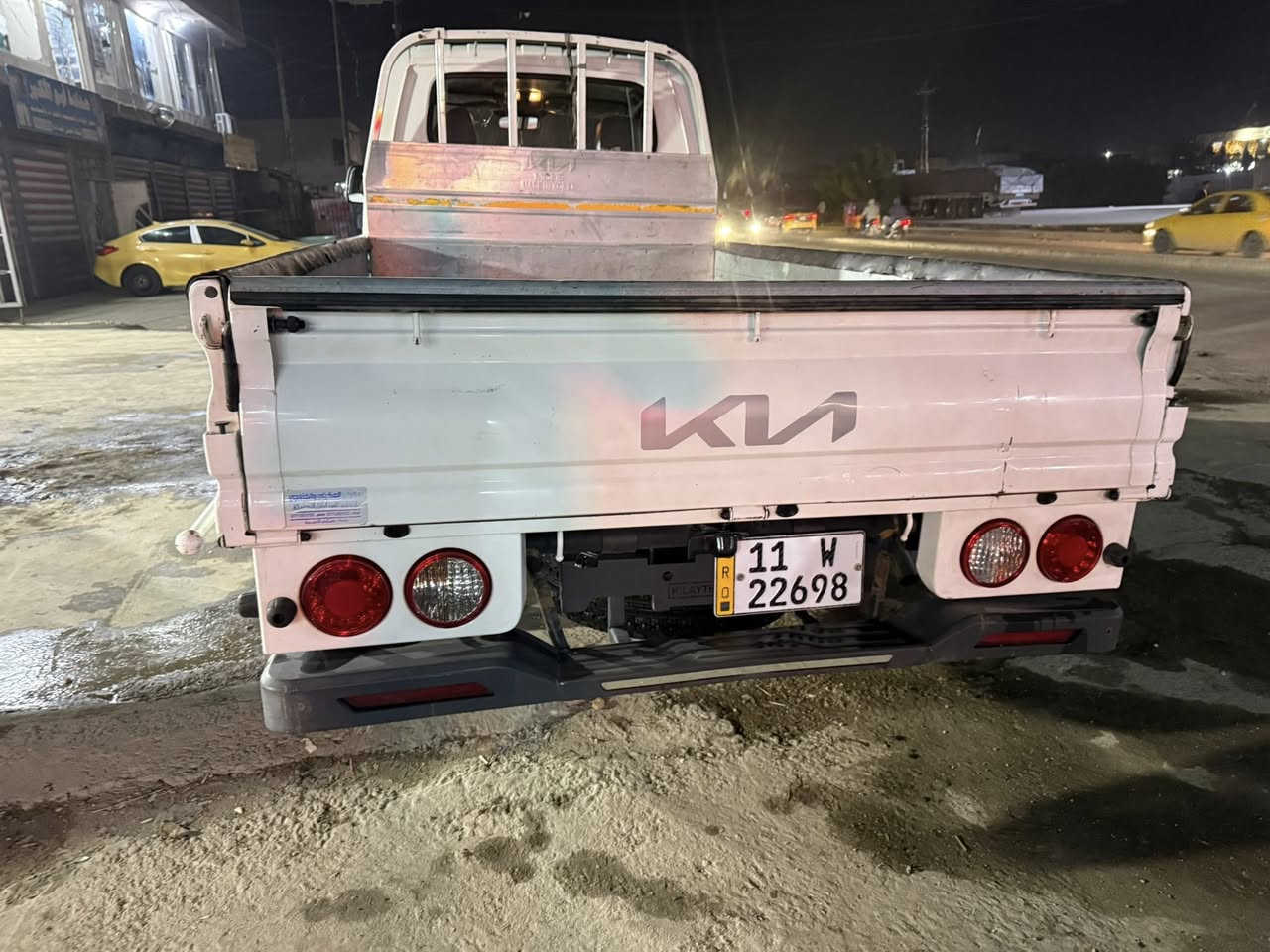 السلام عليكم كيه مديل 2024 مكفوله كفاله عامه العنوان بغداد رقم ***********
