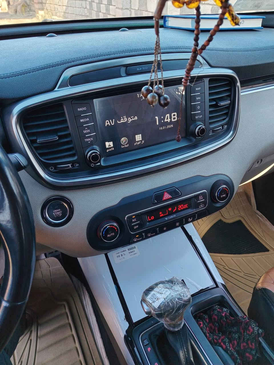 سلام عليكم للبيع سورنتو خليجي 2020سياره جديده معنا كلمه ماشيه 76حقيقي فول مواصفات سياره مكفوله من محرك من صدر من كلشي عد بل سونار في باب سايق سياره فول مواصفات ماريد اضل احجي عليهن مو شراي لا يعلق ولا يتصل يكسر بحلال العالم سياره جديد تخم تاير حتى السبير ما نازل 
سعر السياره 255ورقه بيه مجال
مكان سياره بابل مشروع مسيب قرب الدولي 
يم قاعده كالسو
اتصل رقم الهاتف ***********
